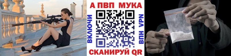 Все наркотики Кизляр КОКАИН  ГАШИШ 