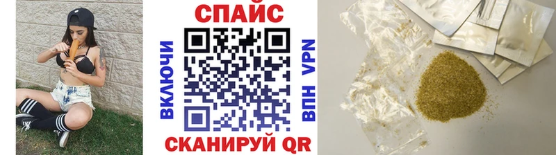 гидра онион  Кизляр  БУТИРАТ BDO 33% 