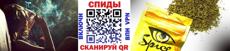 БУТИРАТ BDO Кизляр