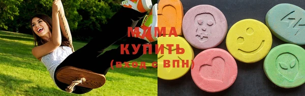 jwh Бронницы