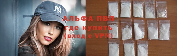 jwh Бронницы