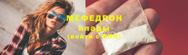 синтетический гашиш Верея
