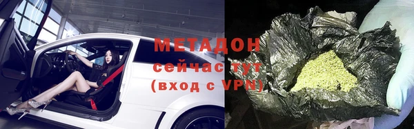 таблы Усинск
