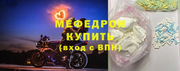 таблы Усинск