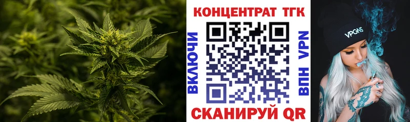 нарко площадка как зайти  Кизляр  ТГК гашишное масло  KRAKEN ссылки 