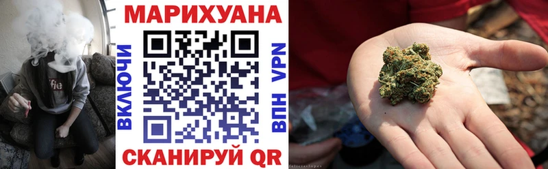 наркотики  Кизляр  Бошки марихуана тримм 